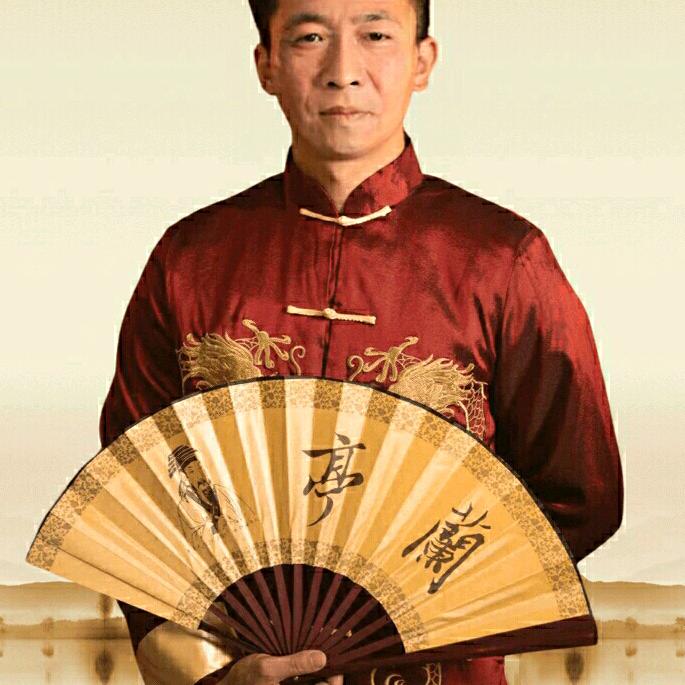 红尘