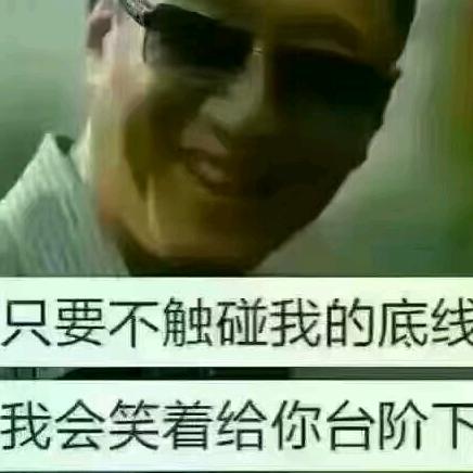 老崔