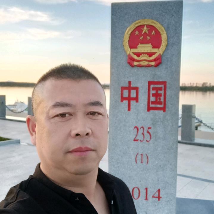 开心