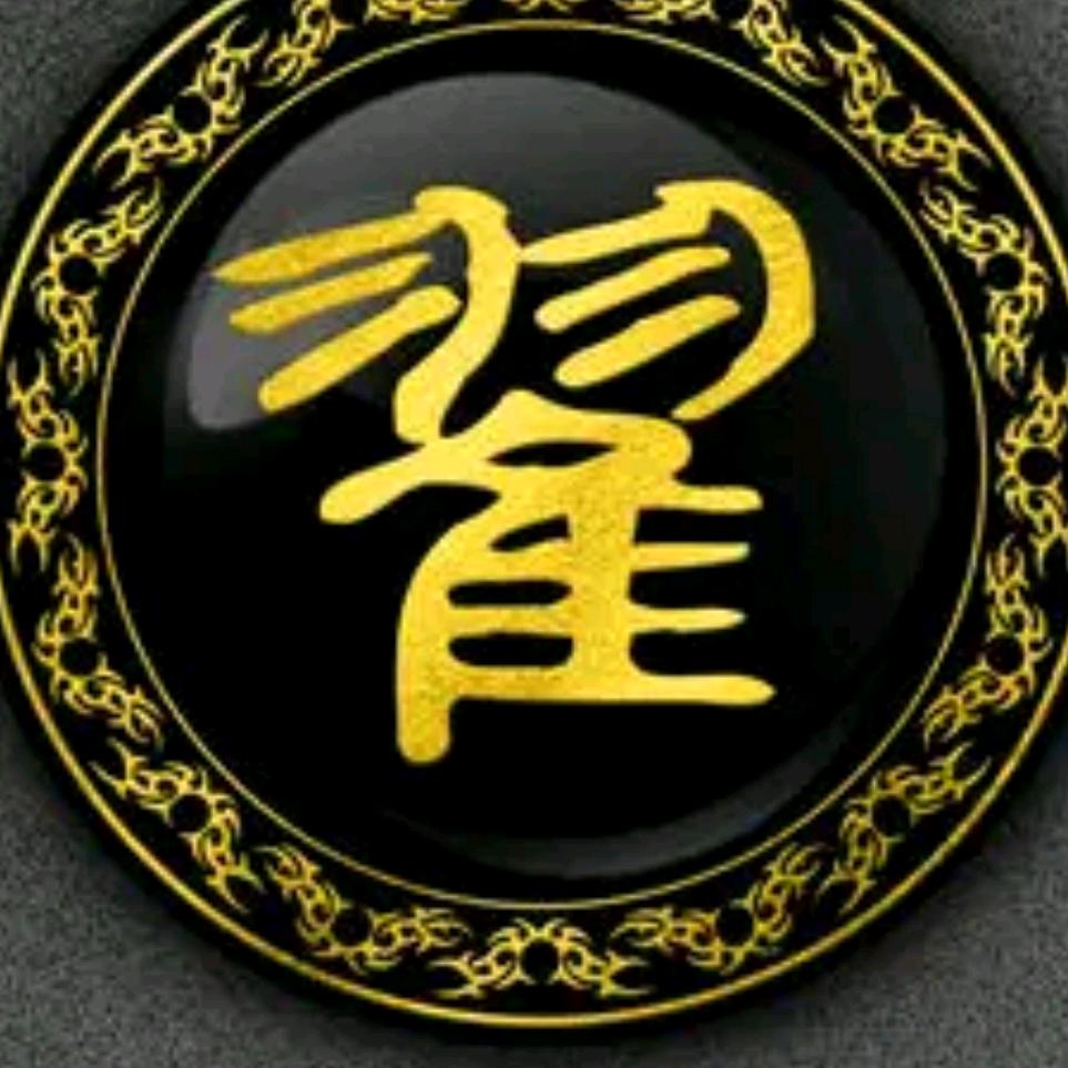 🦋ꦿ໊余生᭄🕊随缘᭄ꦿᩚ٭