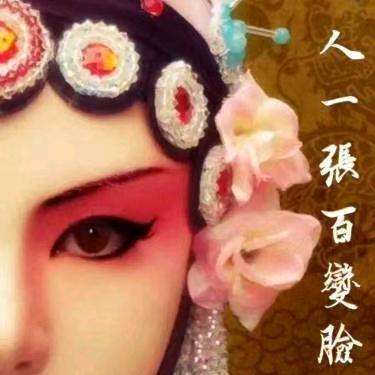 谋爱先谋生爱人先爱己