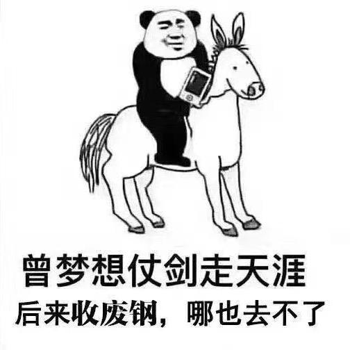 心静自然凉