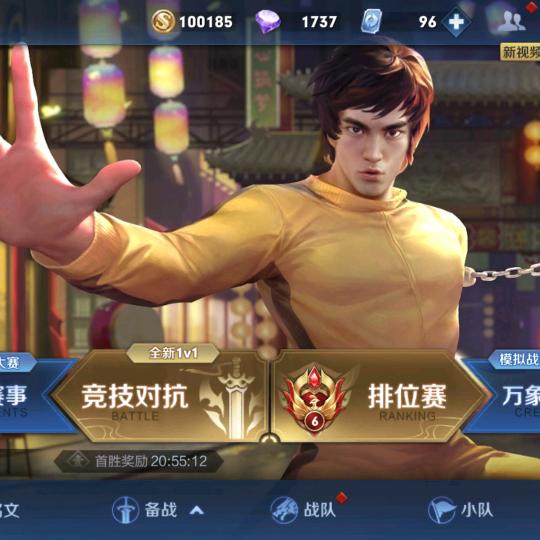 鱼渔钰