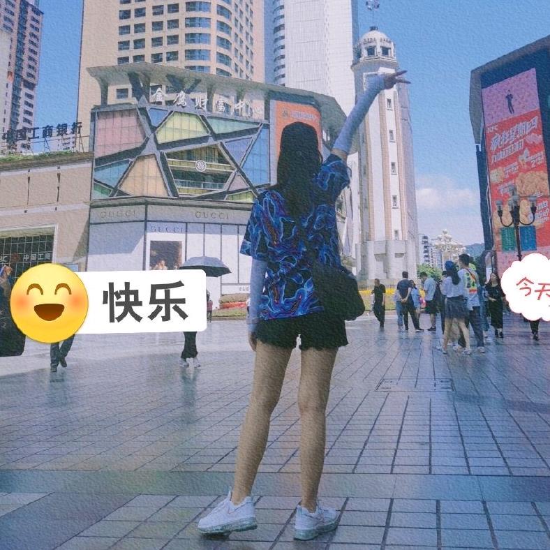 有点想肖的张