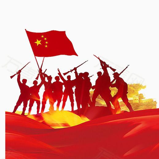 智 慧