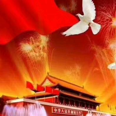 锦标