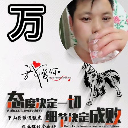 深夜买醉