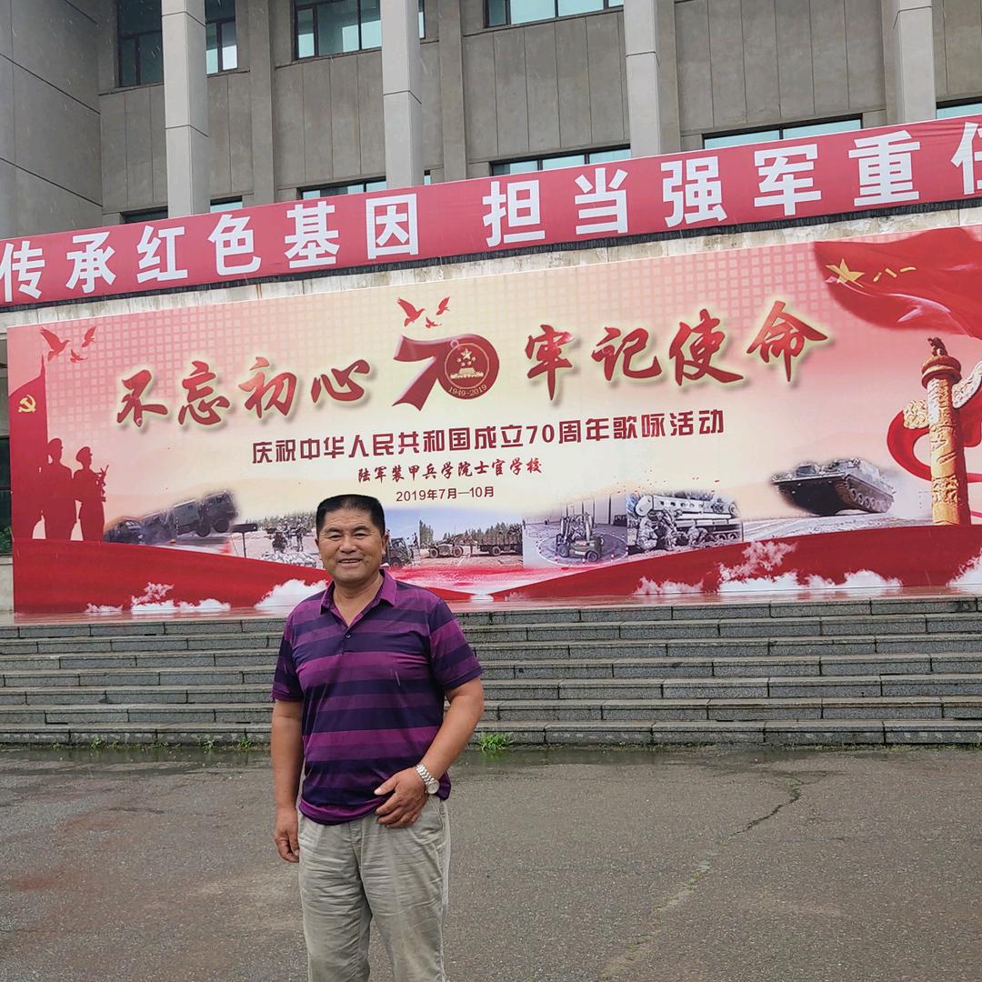 兴源苗木花卉经销处