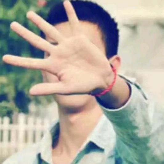 不坏你……踢我
