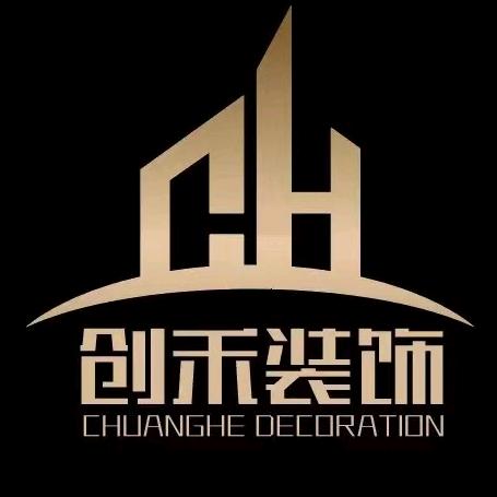 创禾装饰设计