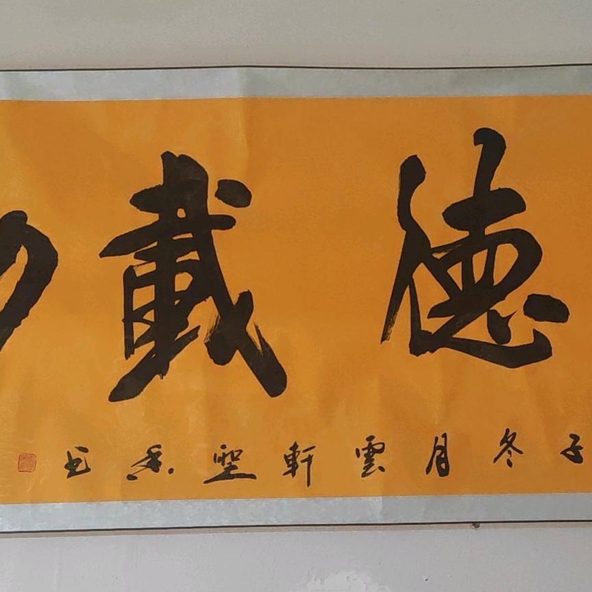 开个网店呗⁵¹¹