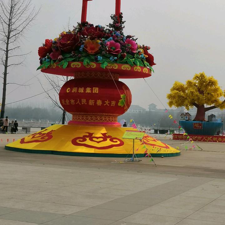 人生海海，山山而川