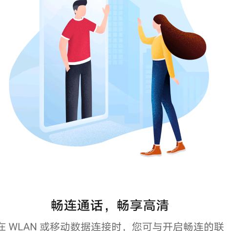 影视大全123698