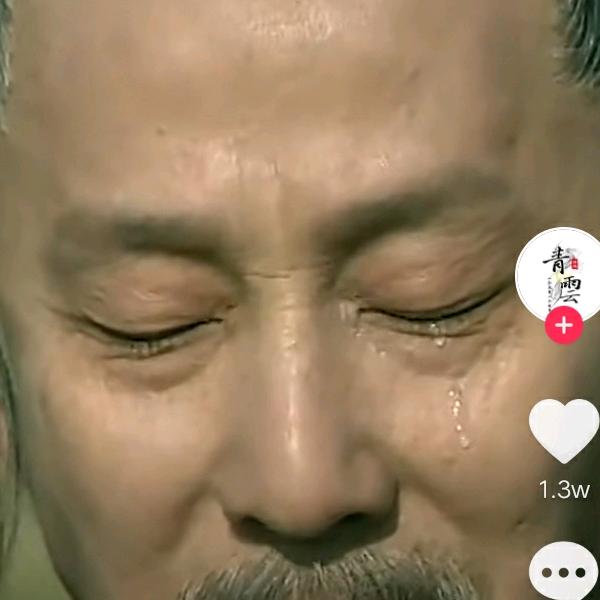 爱你是真心
