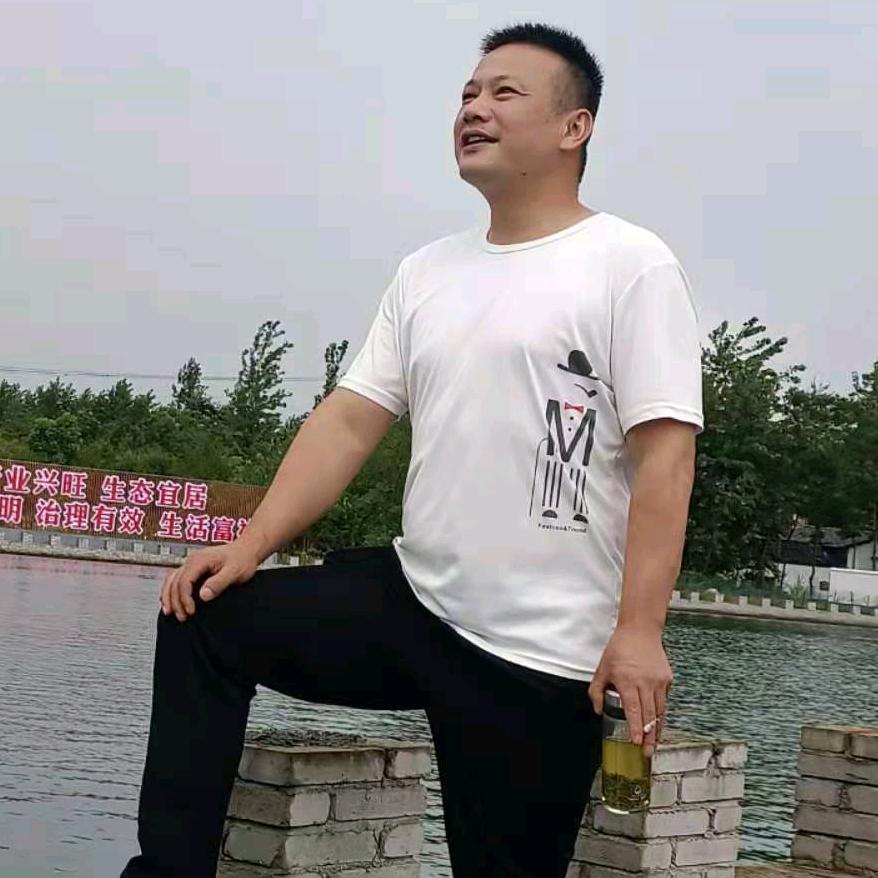 温暖