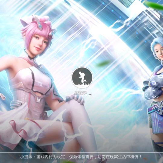 好好生活