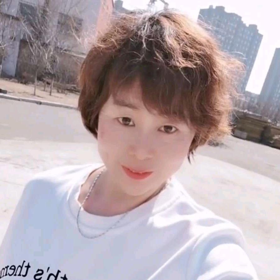 超越自我