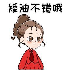 喜欢2022