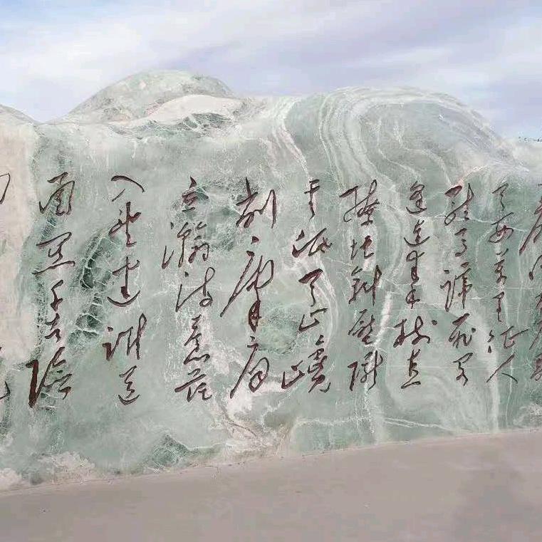 老郭