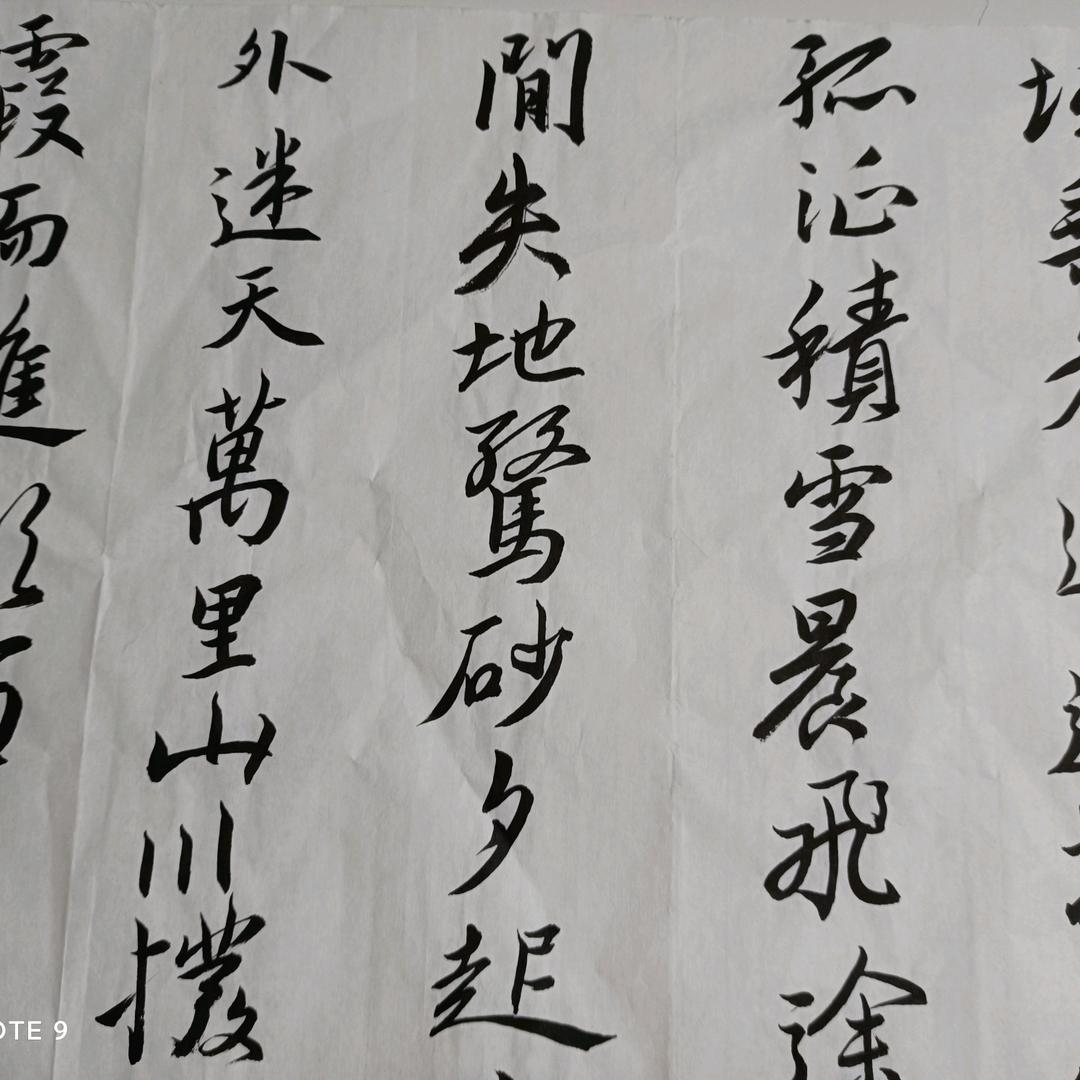相识是缘🤗😜😜