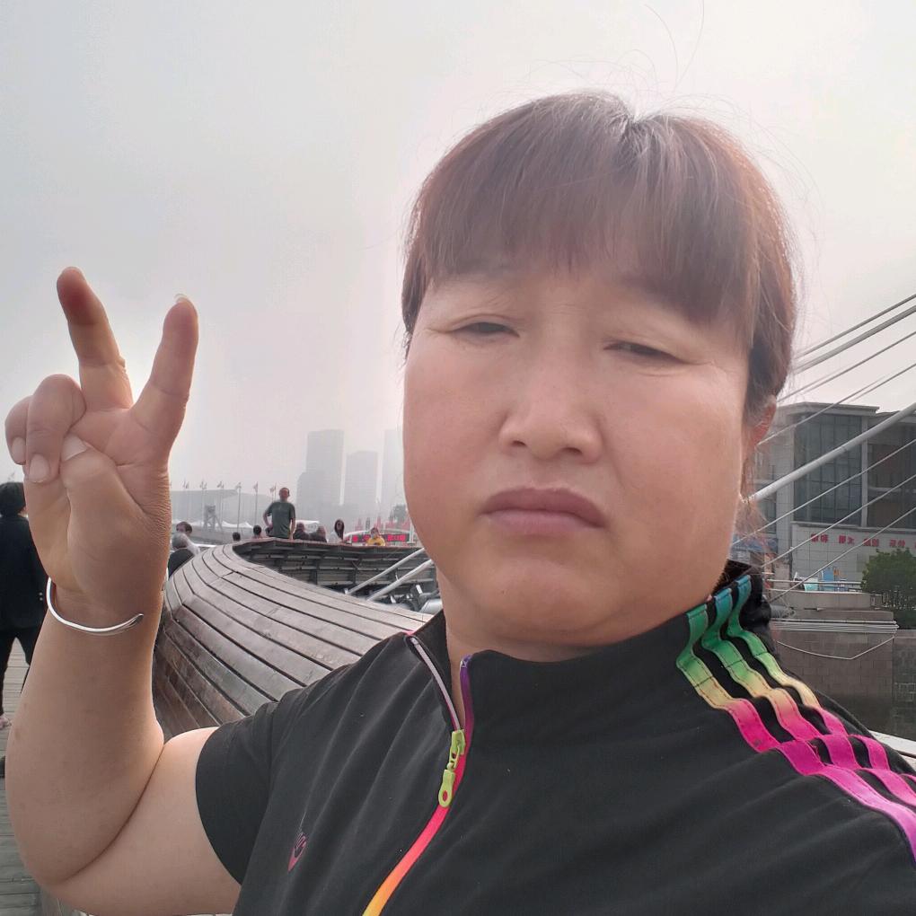 盎然