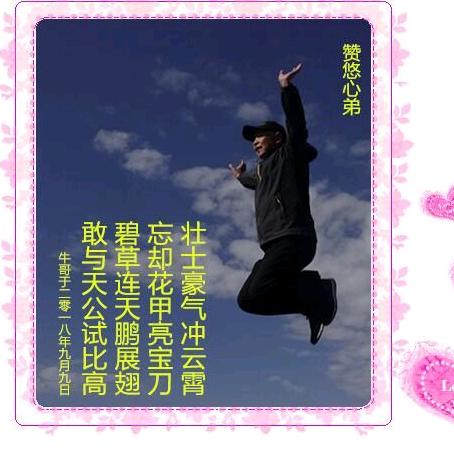 @给我信任～给你惊喜