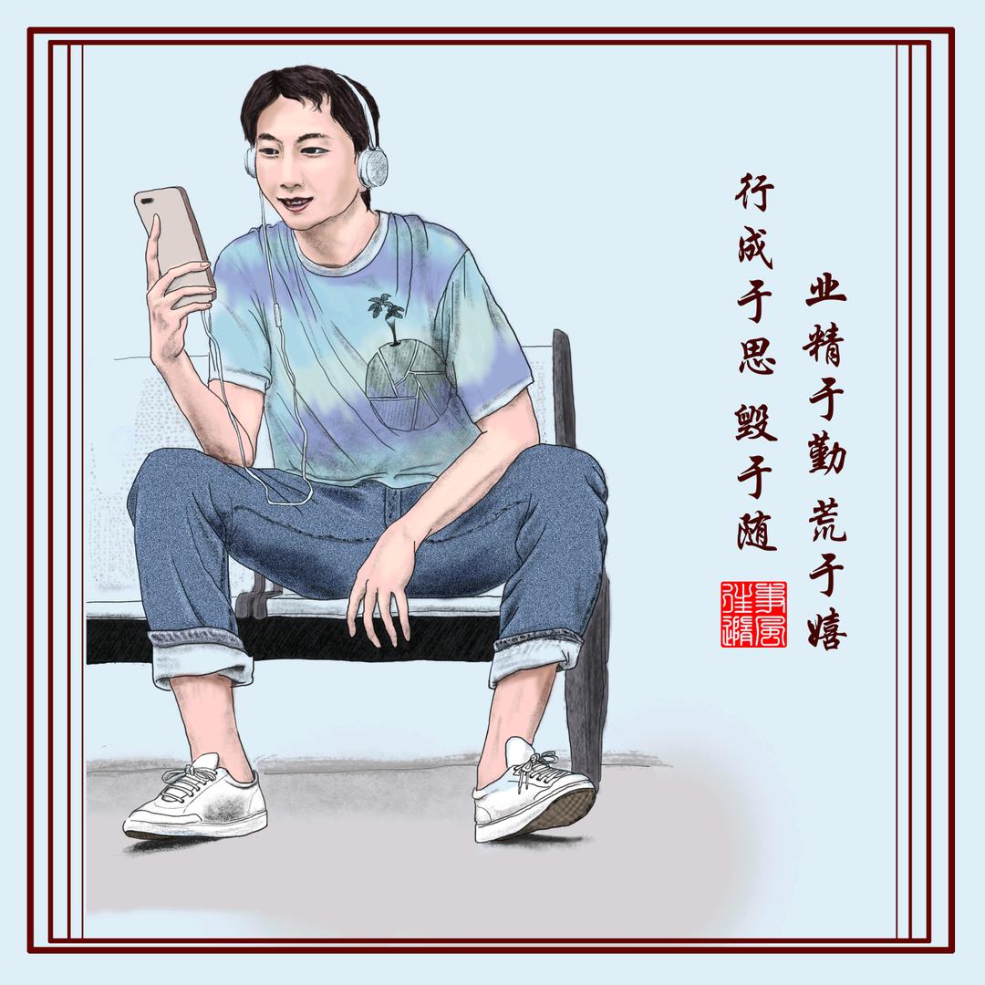 飞天豹
