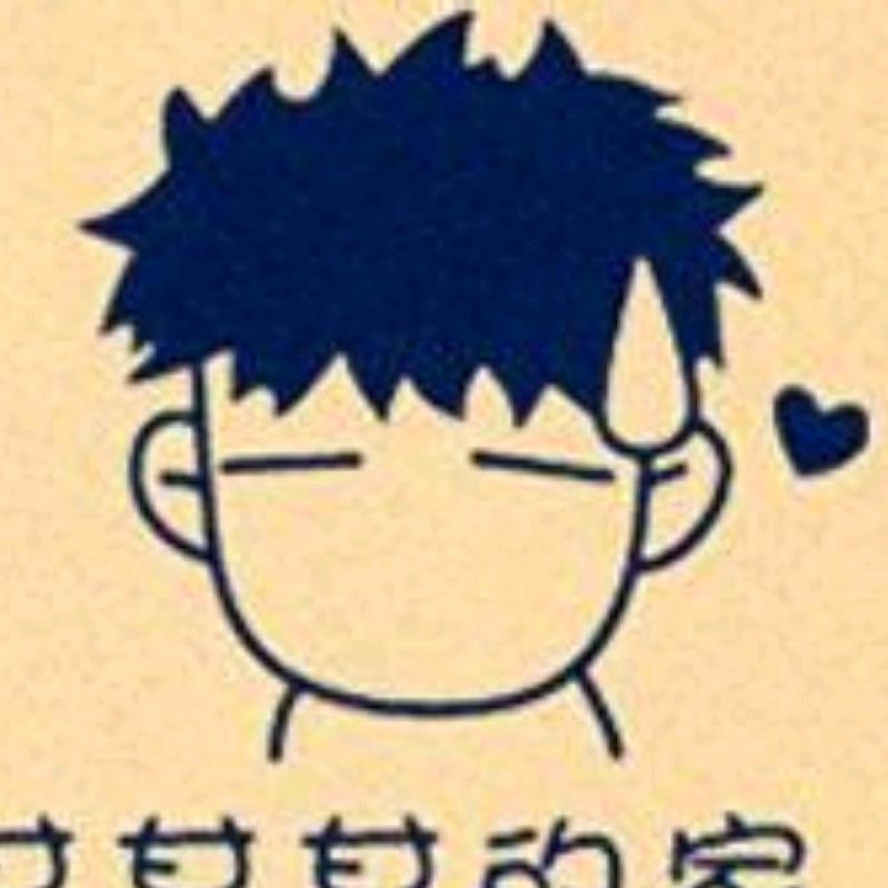 清徐 二主儿校服