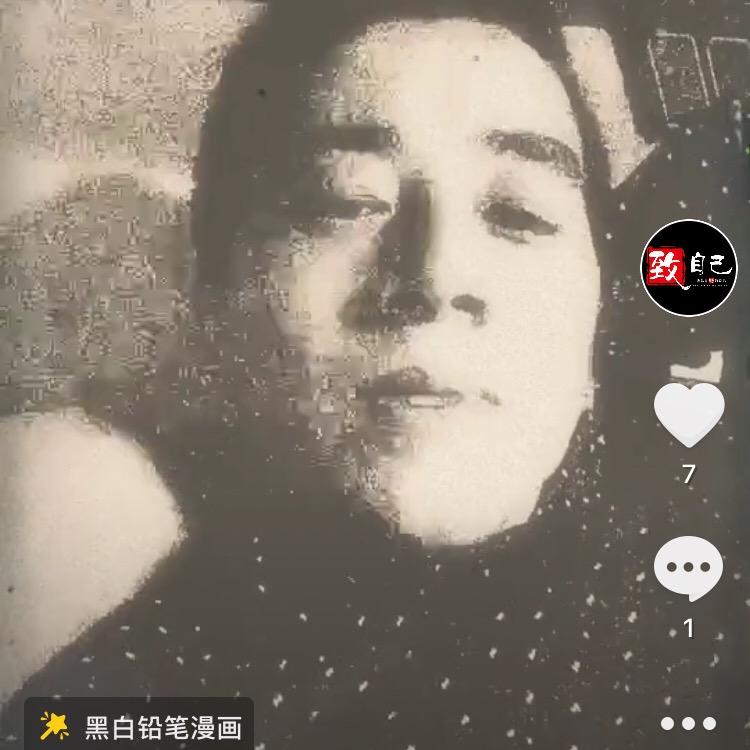 三哥没有文化