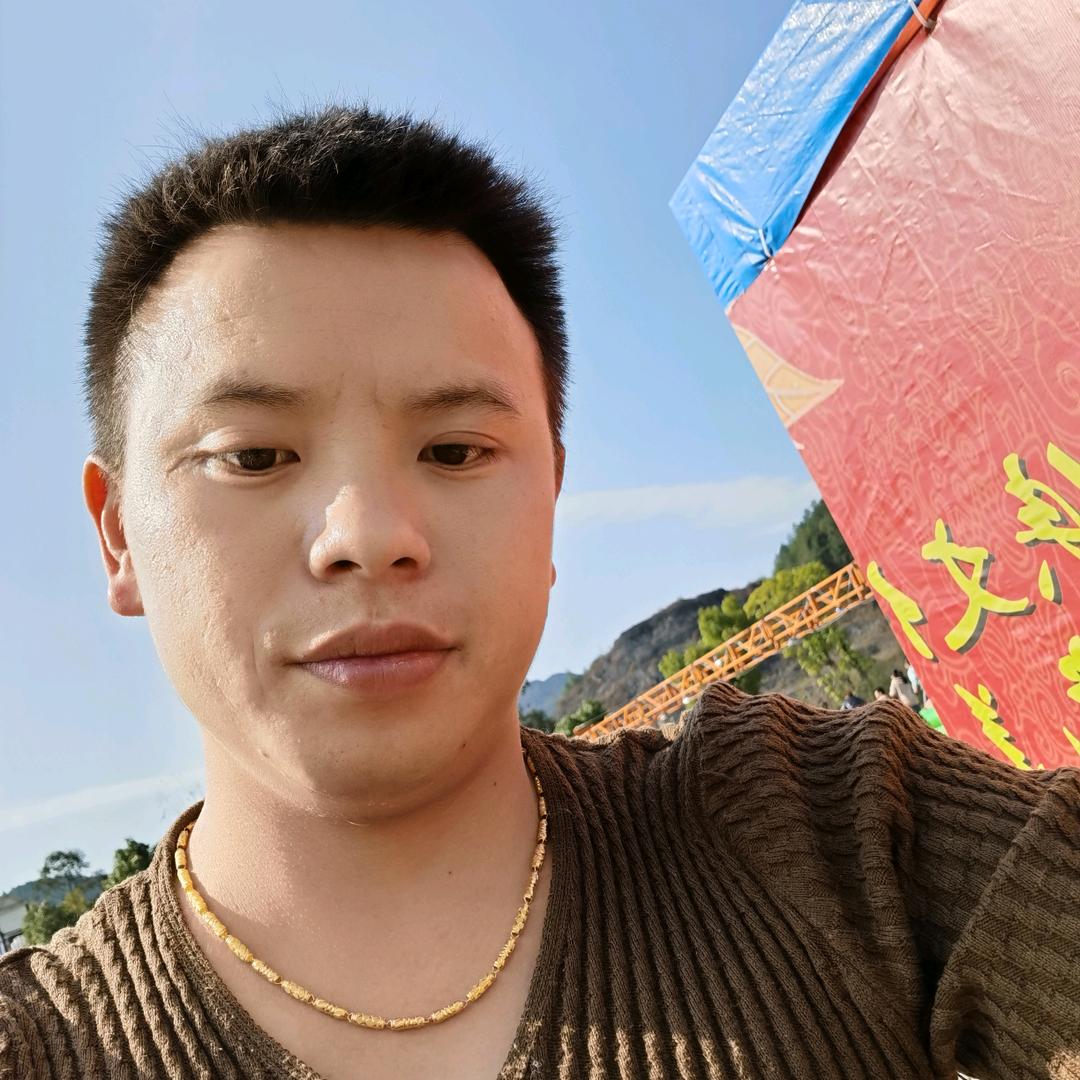 柒 爷