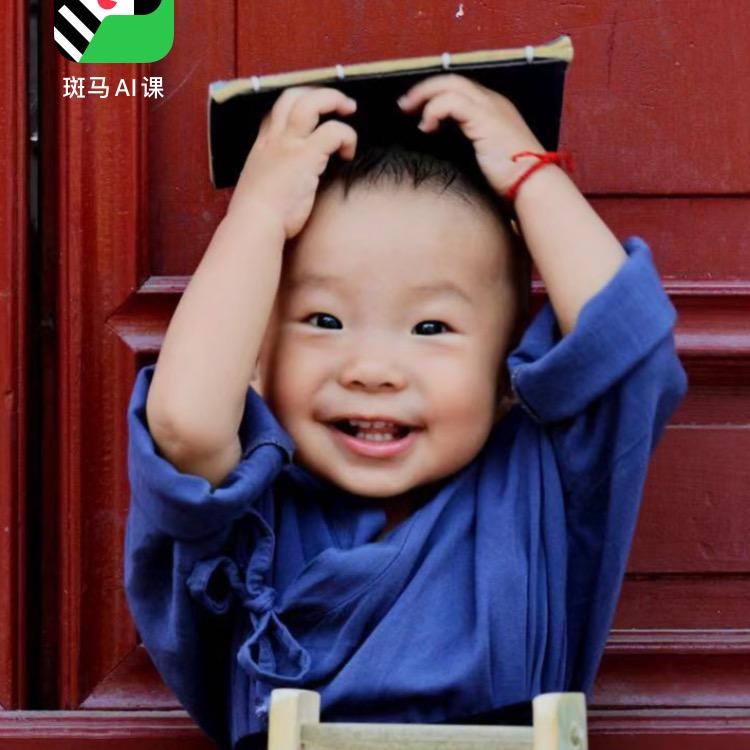 知足-常乐