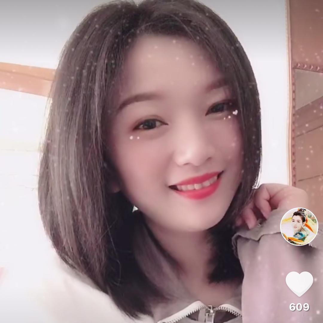 单身妹子