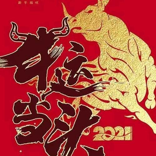 张哥