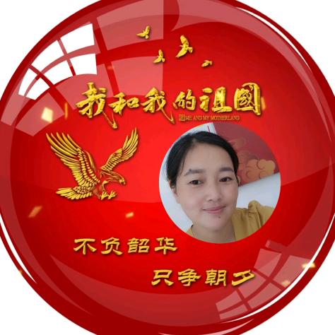 活龙电信黄云学