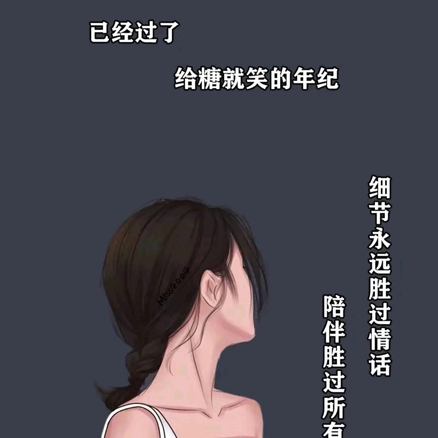 崔崔崔