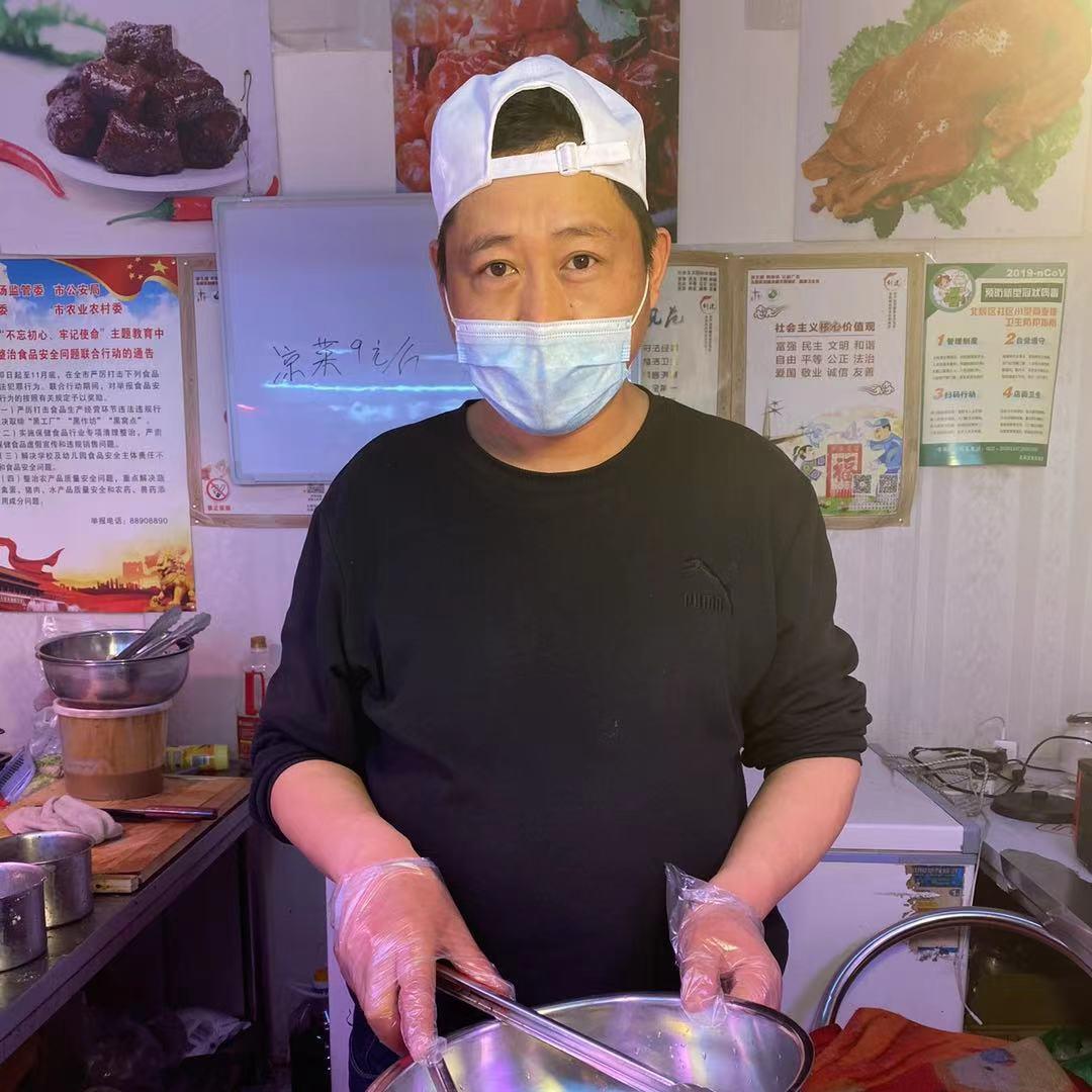 小李凉菜夫妻肺片（收学员）