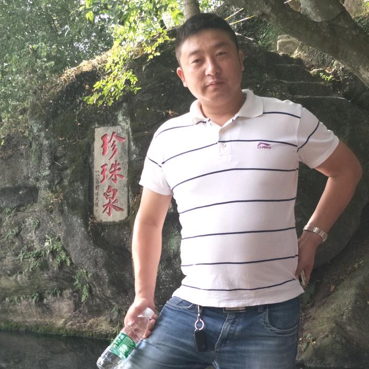 休闲小站