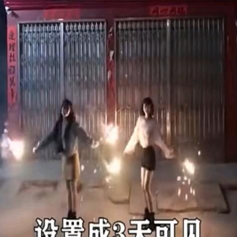 用户752064419248龙的传人