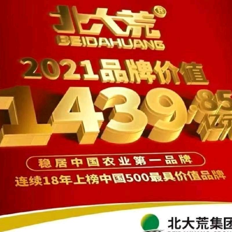 刚小刚…