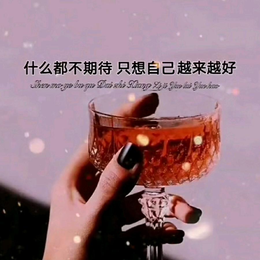 精灵_218064039