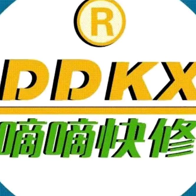 长治艳飞漏水检测