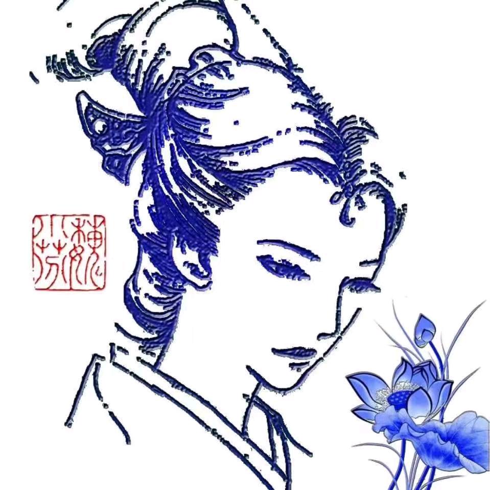 印界女刀客魏夫人