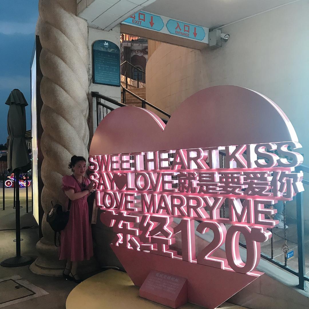楚溪2019
