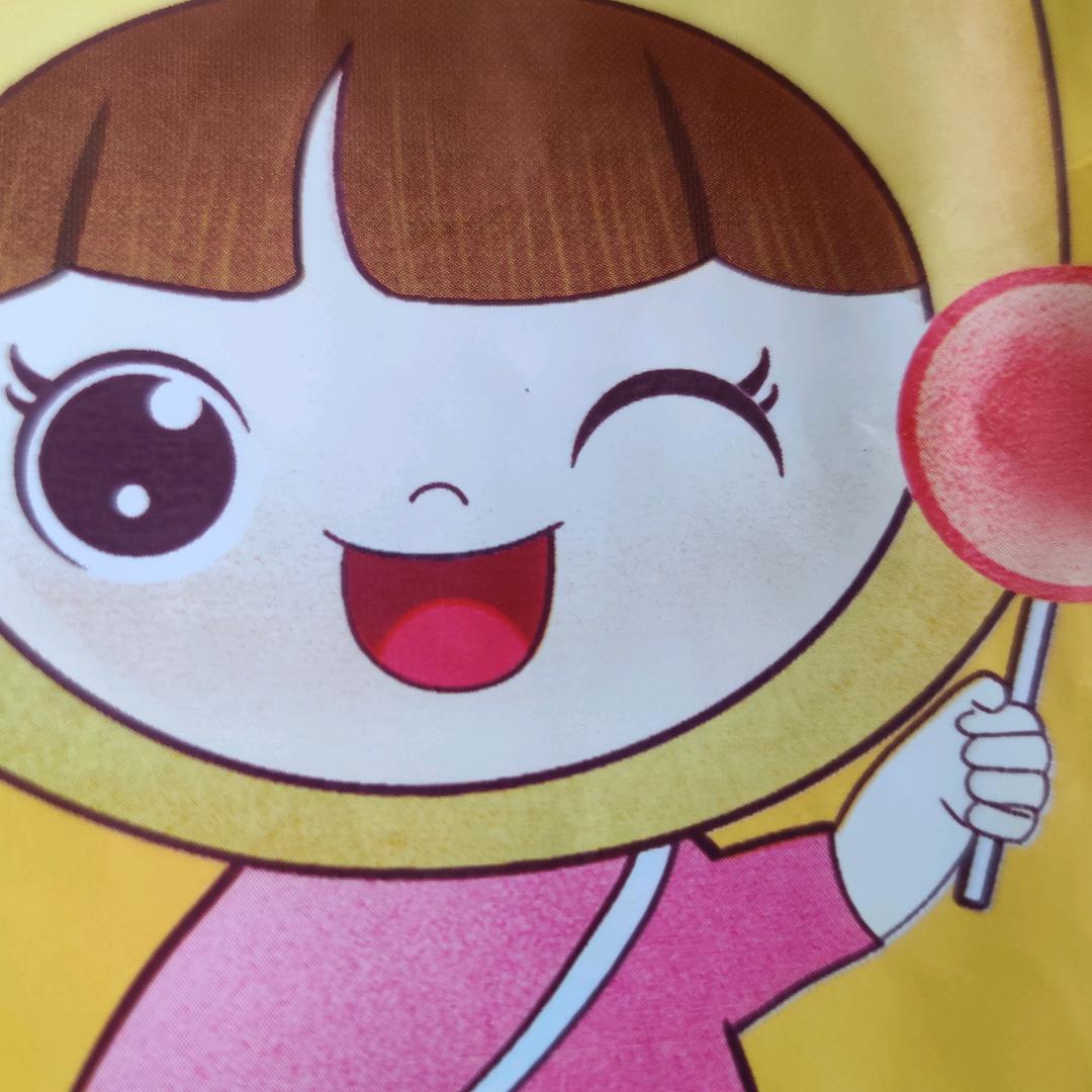 城南的花