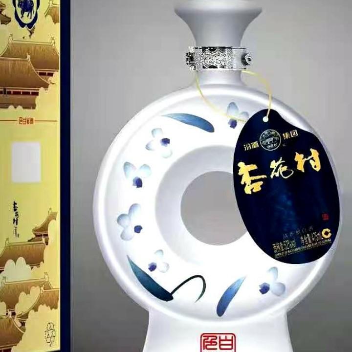 ，好，酒，不，见