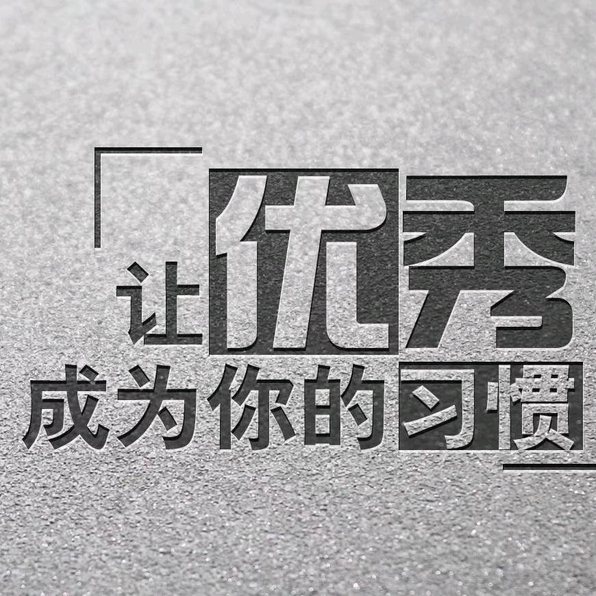 大东哥