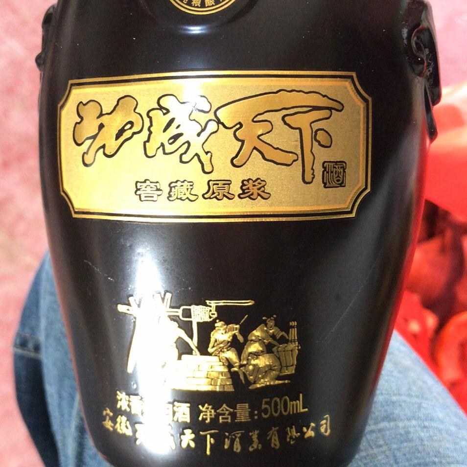 用户9411561372030