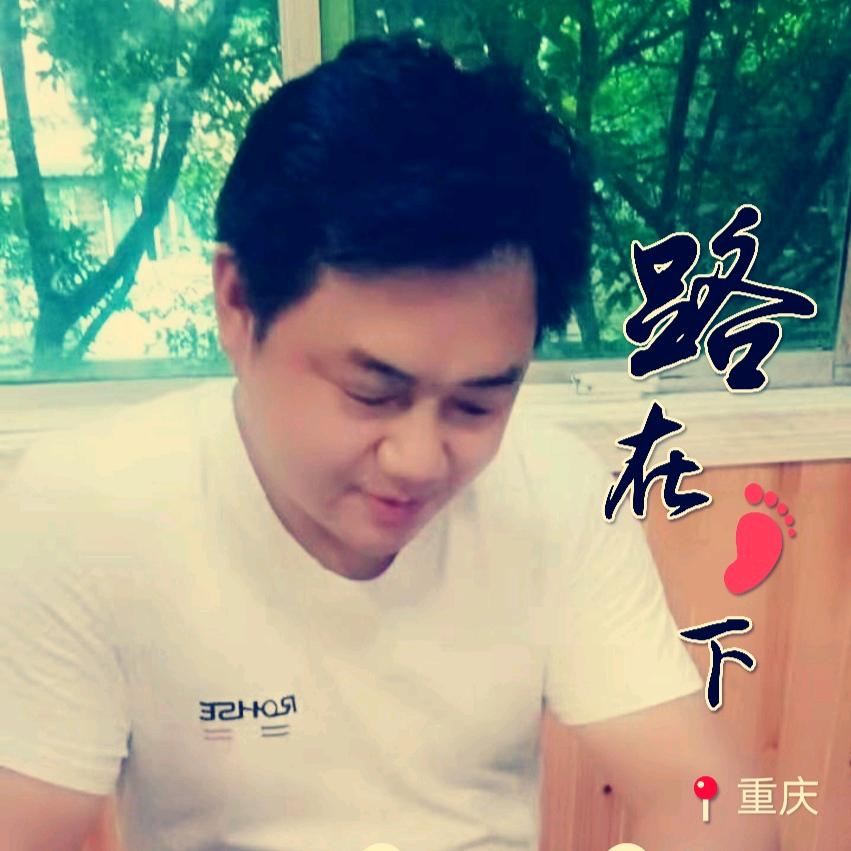 重庆恒爱旅馆(兵哥)