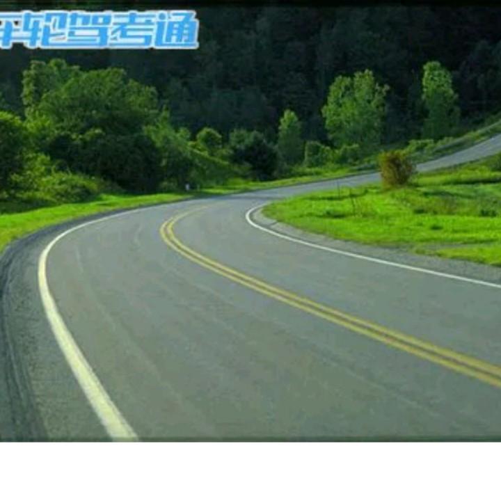 继续头像