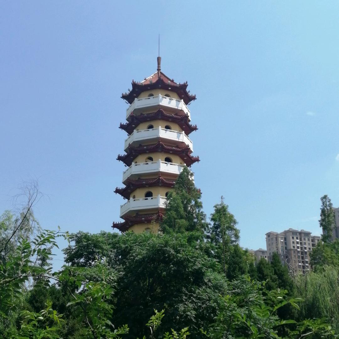 好